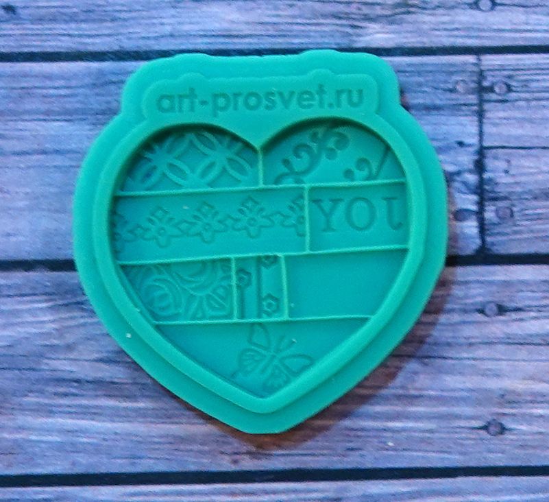 Молд "Лоскутное сердце JOY" (S)