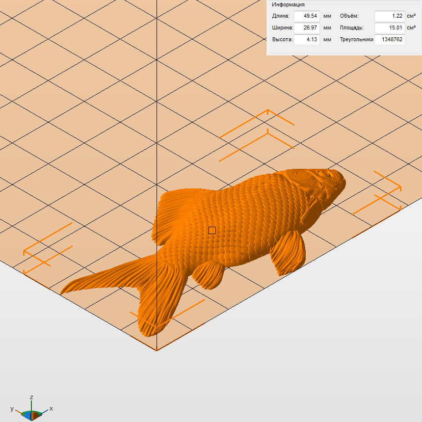 Молд "Рыба 5" (S)