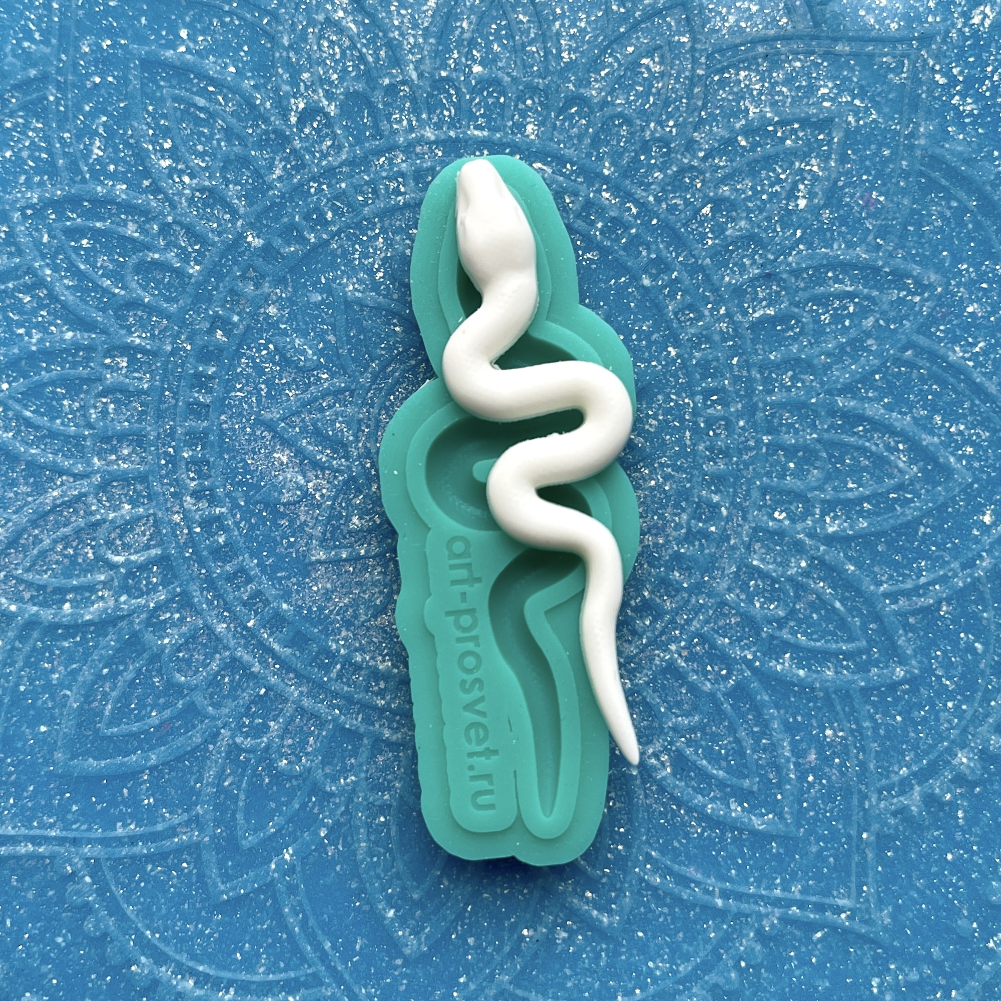 Молд "Ползущая змея 1" (S)