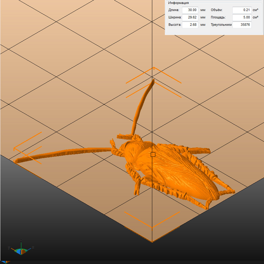 Молд "Таракан Прусак" (XS)