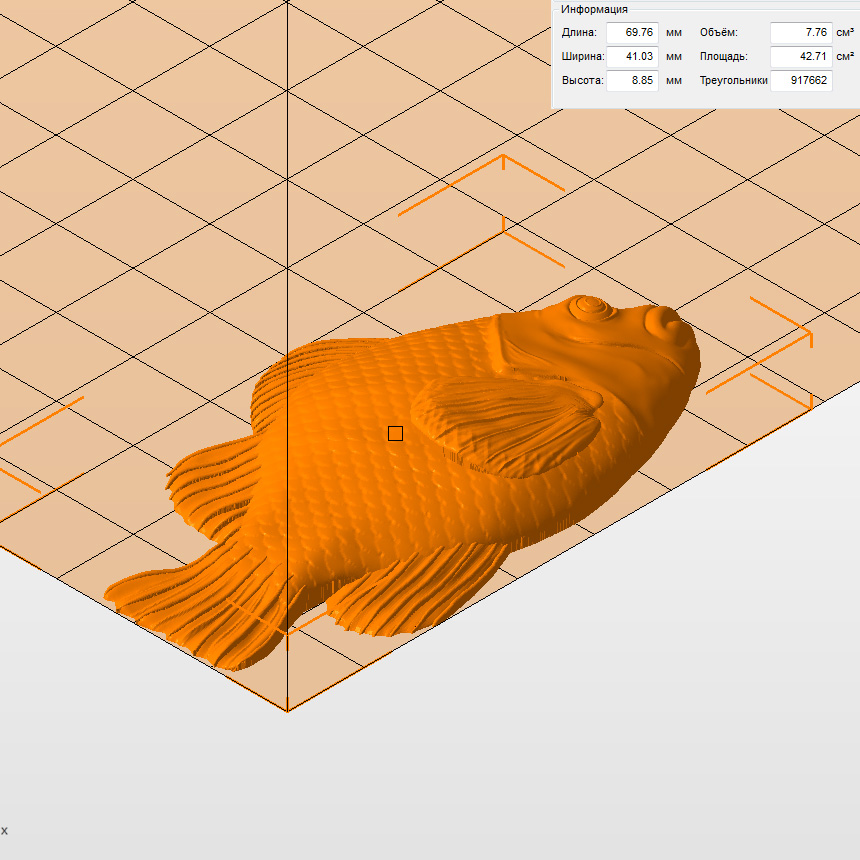Молд "Рыба 3" (M)