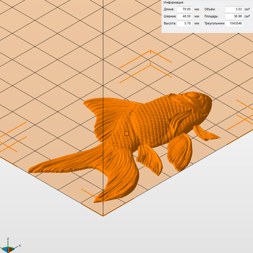 Молд "Рыба 2" (M)
