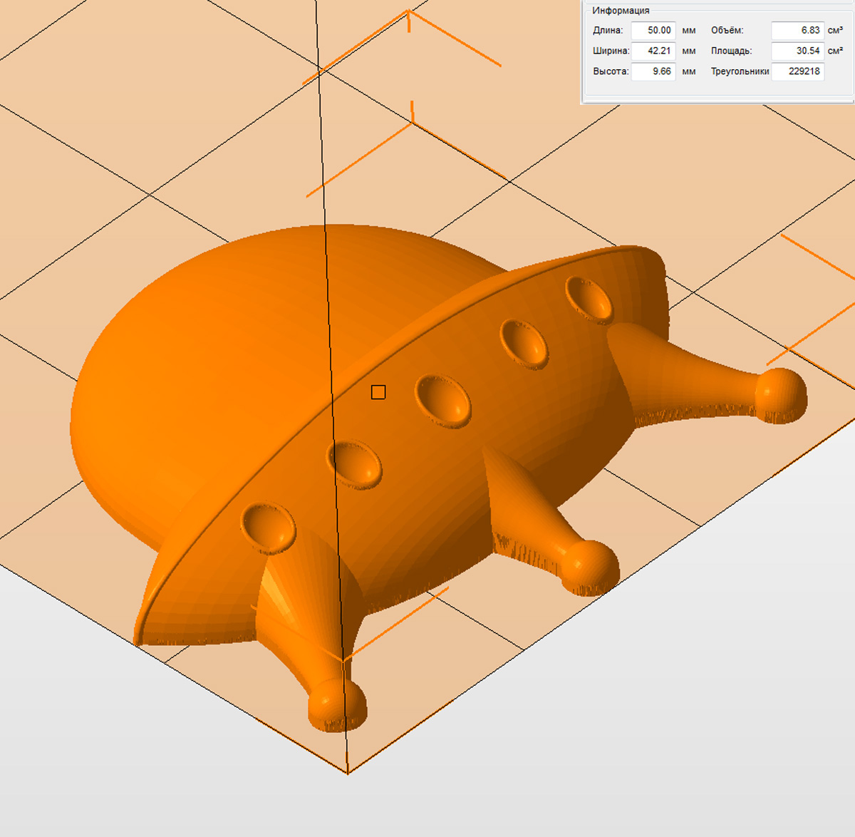 Молд "НЛО 4" (S)