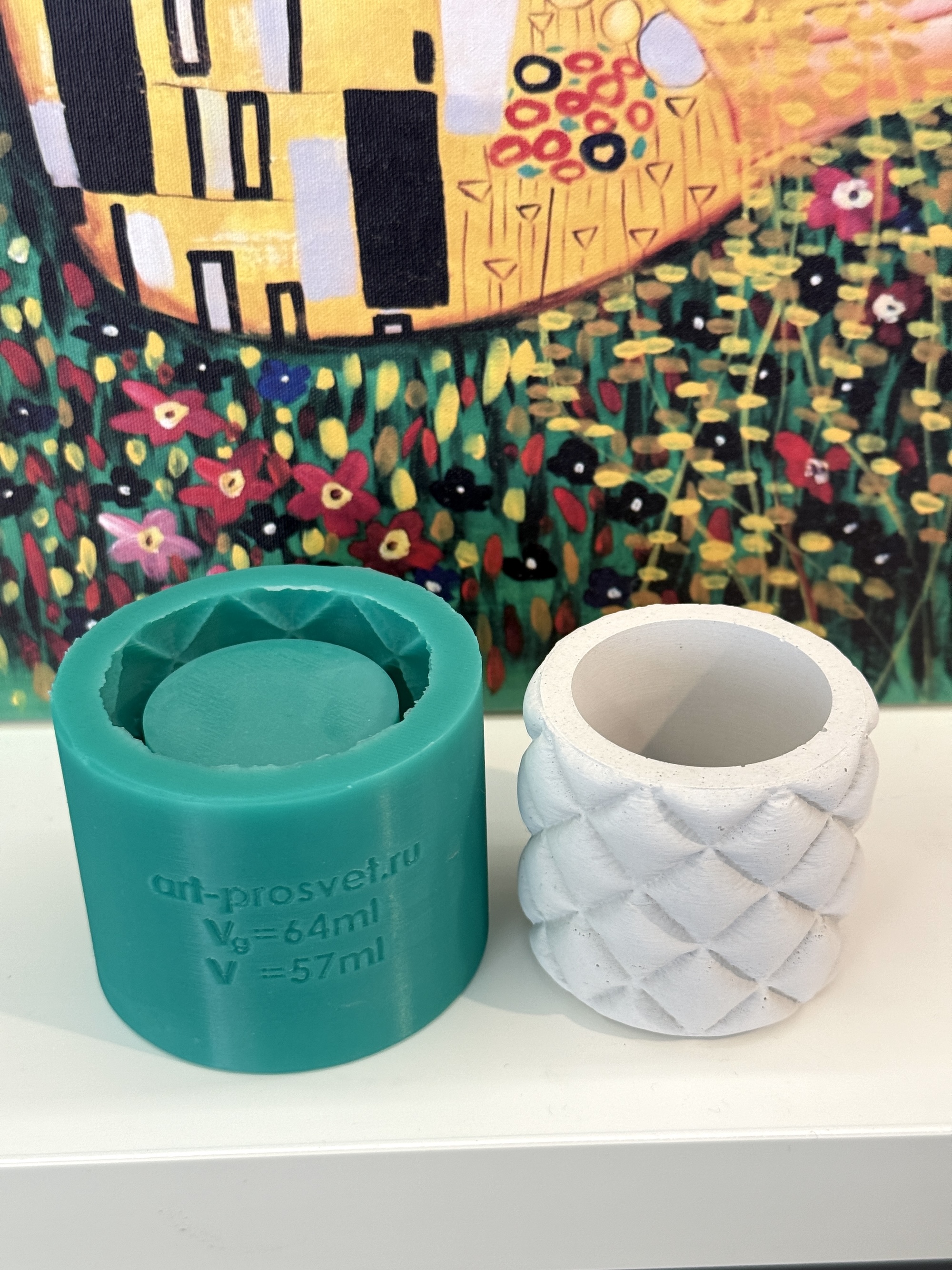 3D-молд "Стёганое кашпо цилиндр" (S)