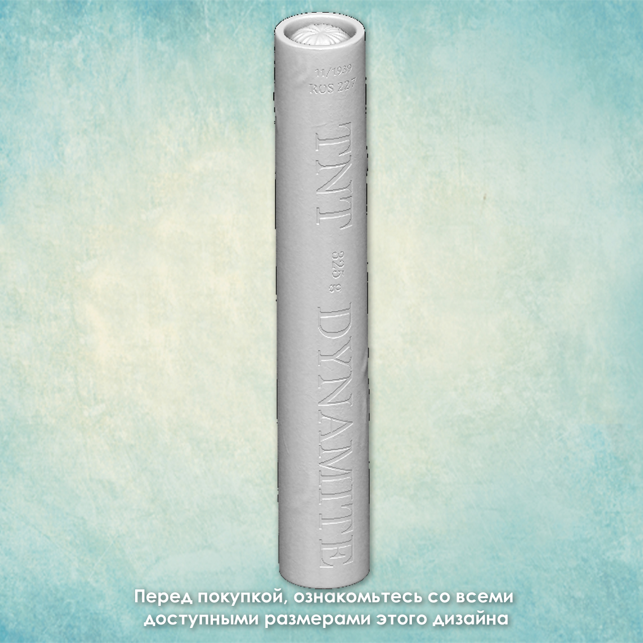 3D-молд для свечи "Шашка динамита" (L)