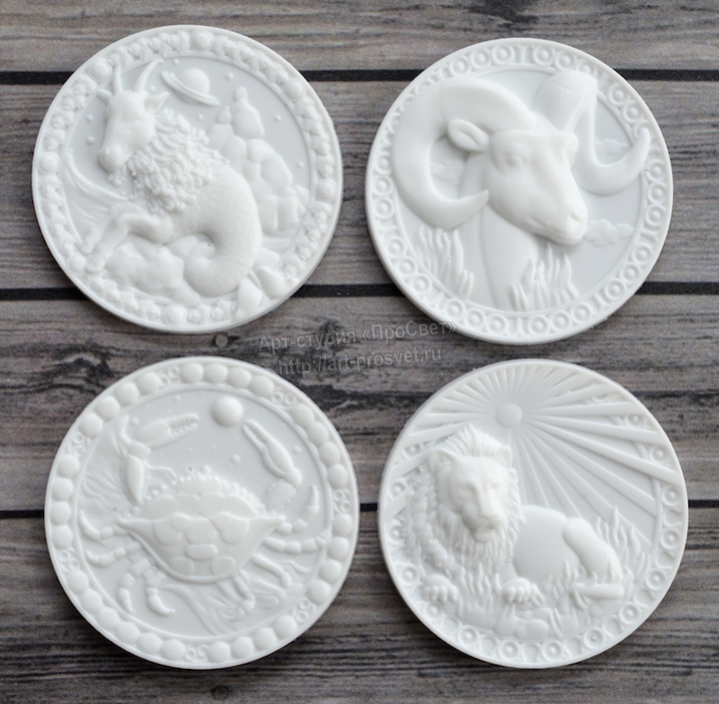 Молд набор "Знаки зодиака" Лев, Козерог, Рак, Овен