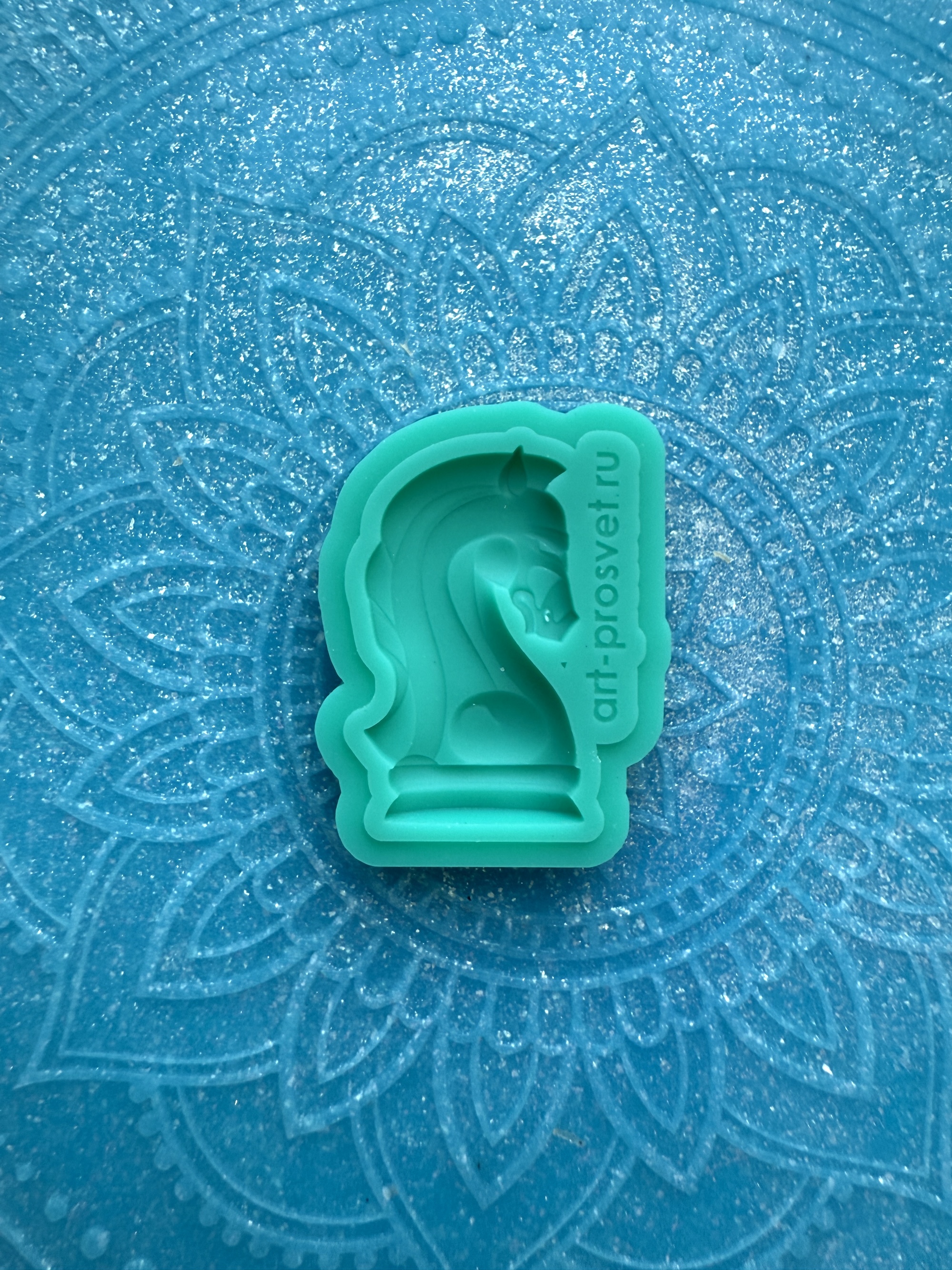 Молд "Шахматный конь 1" (XS)