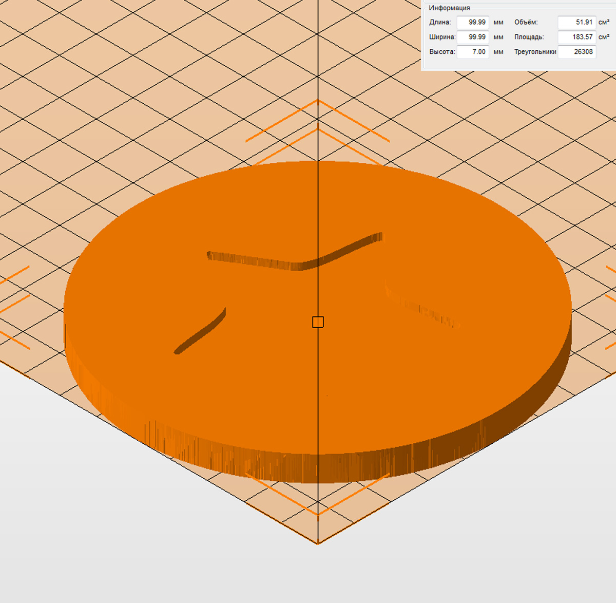 Молд для эпоксидной смолы "Звезда 1" по мотивам Игры в кальмара (L)