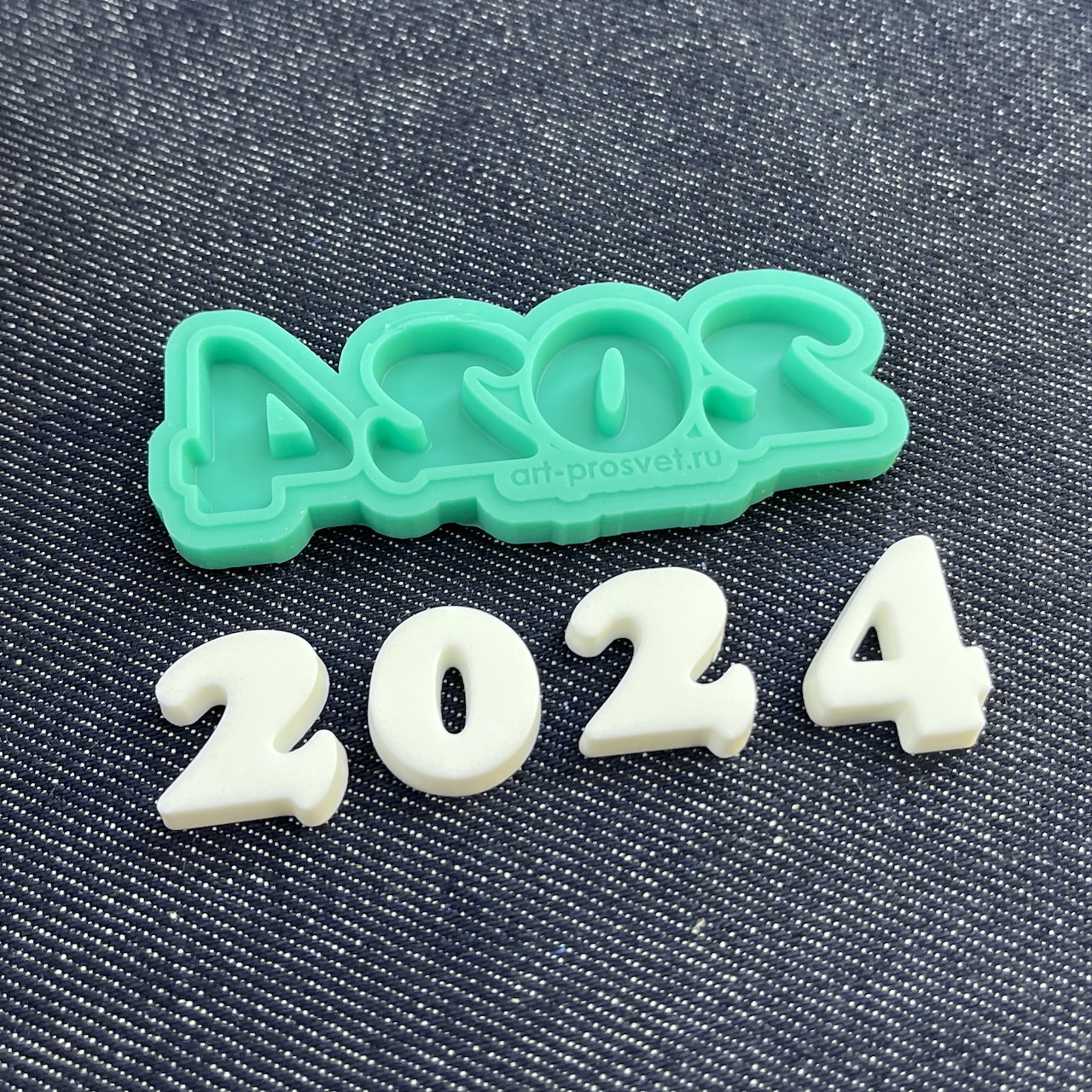 Молд надпись "2024" (M)