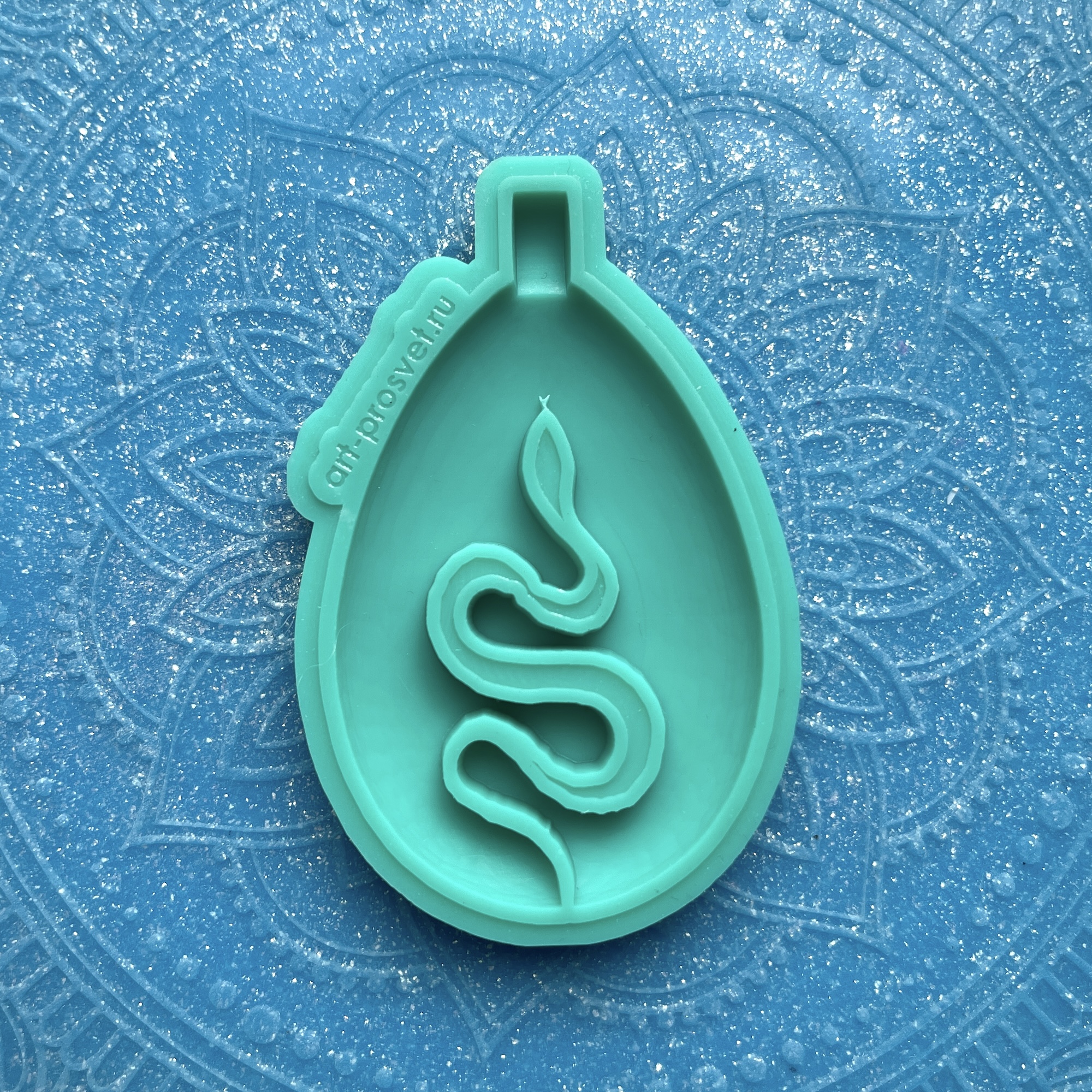 Молд "Кулон со змеей" (M)