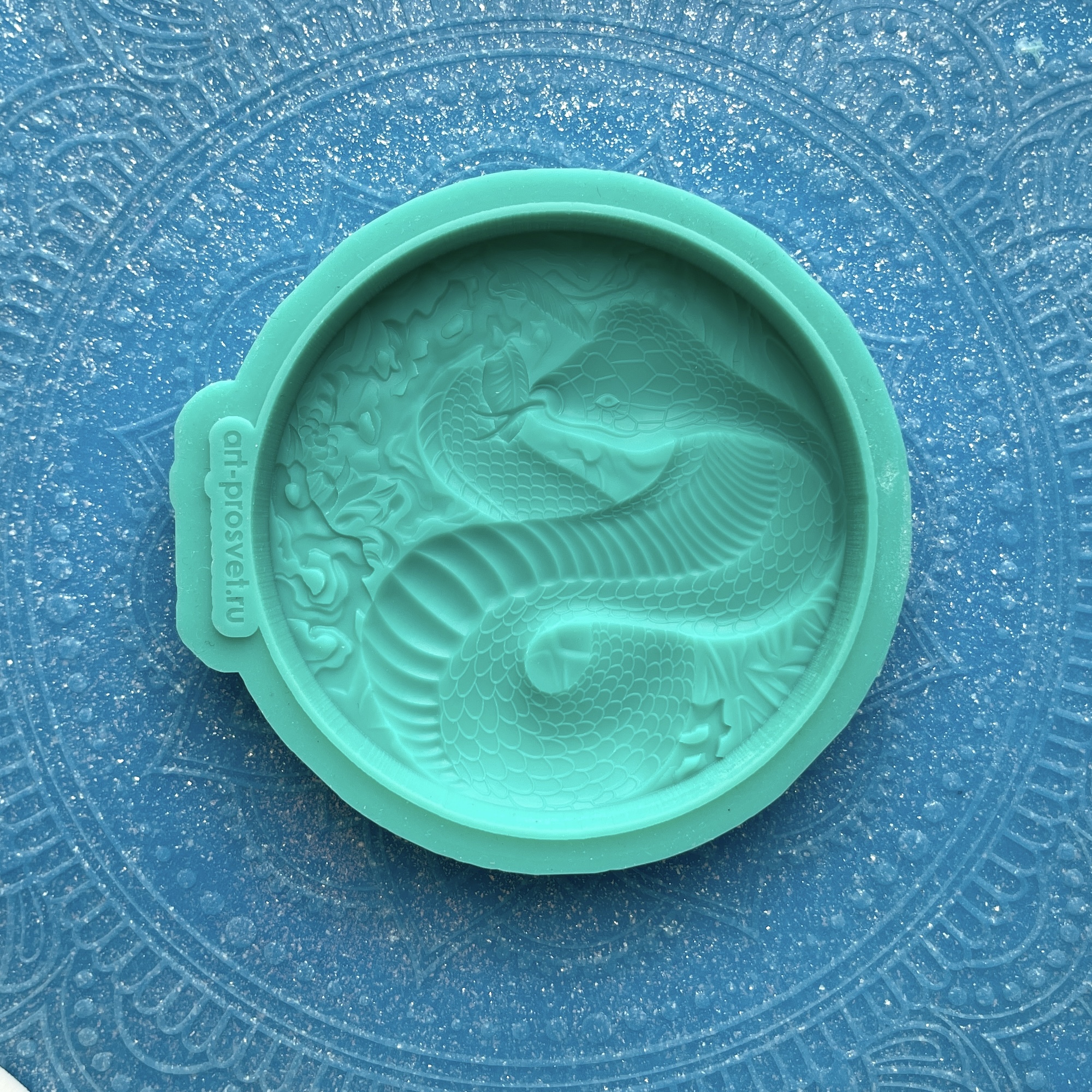 Молд "Кобра 2" (M)