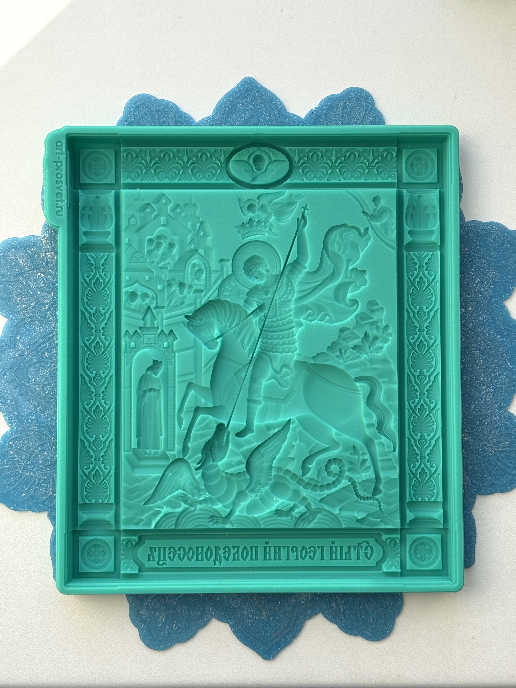 Молд "Икона Георгий Победоносец" (XL)