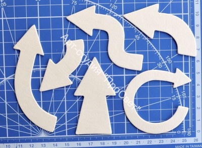 Набор "Стрелки 2", 18 шт.