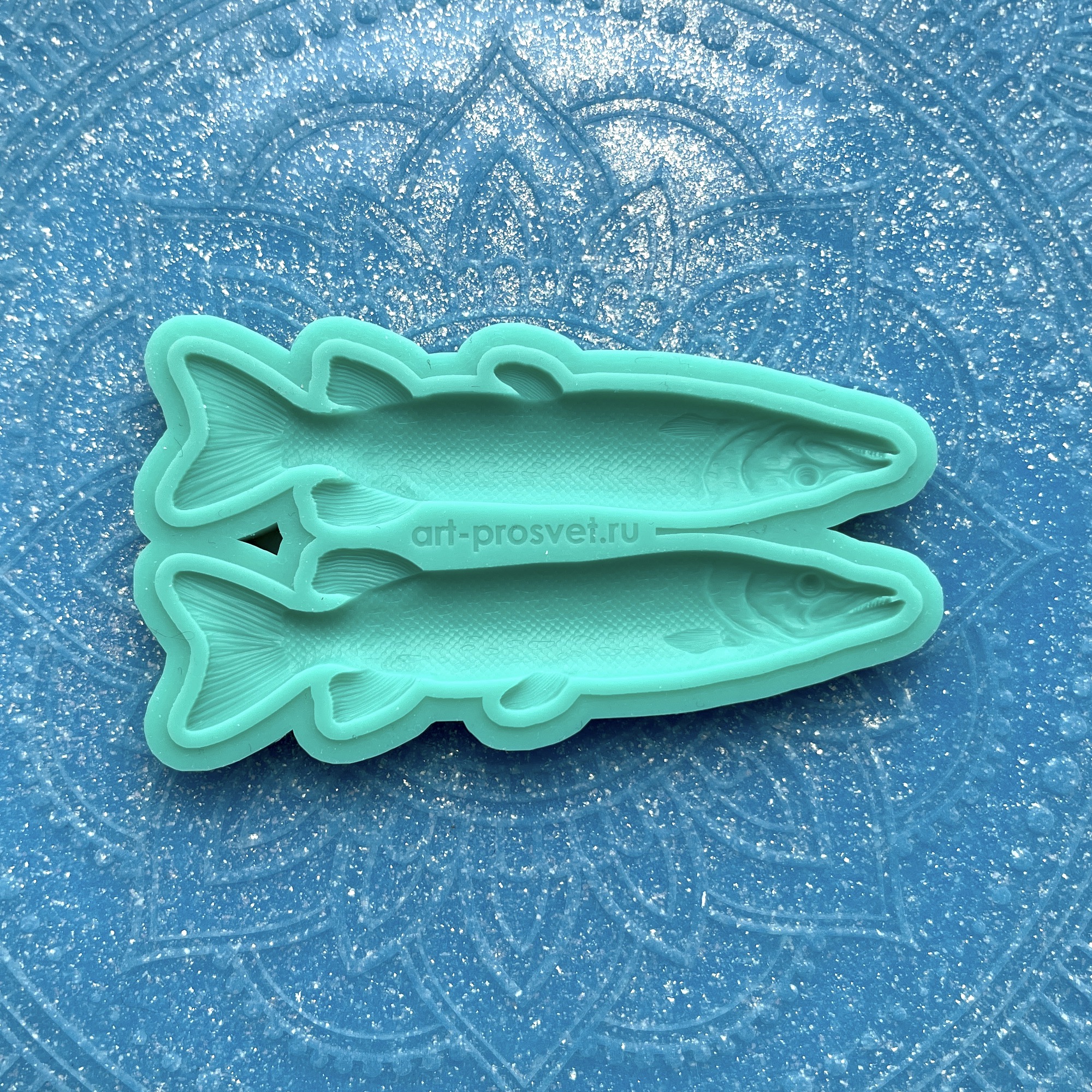 Молд "Щука" (M)