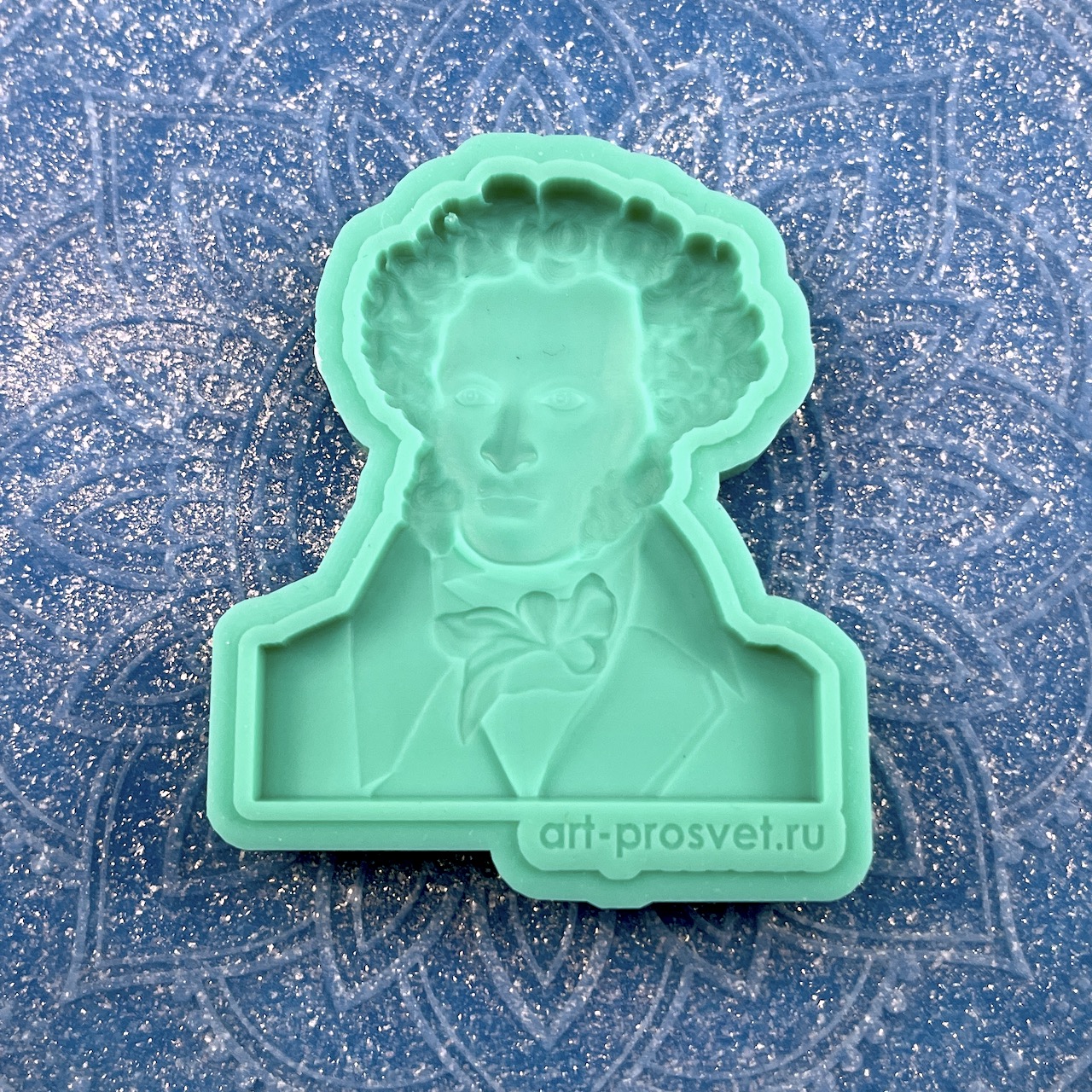 Молд "Пушкин А.С." (S)