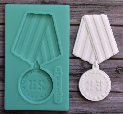 Молд медаль "Самому лучшему мужчине"