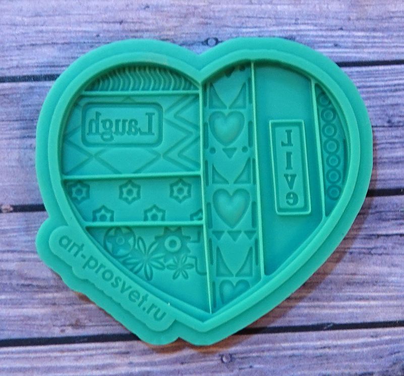 Молд "Лоскутное сердце Laugh" (M)