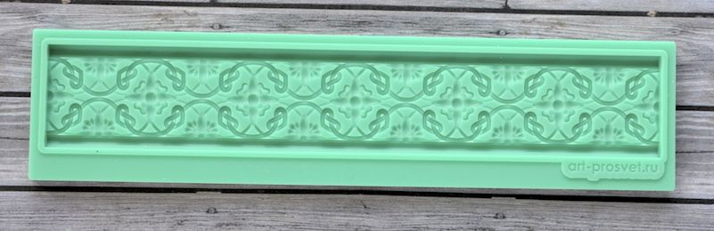 Молд "Бордюр"