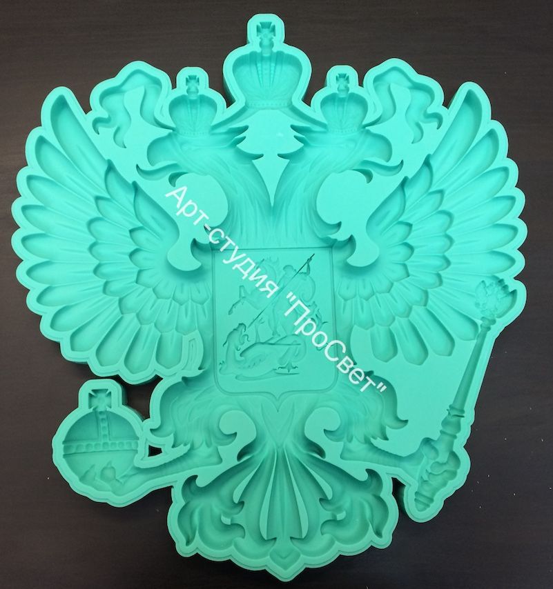 Молд "Герб России" 40 см