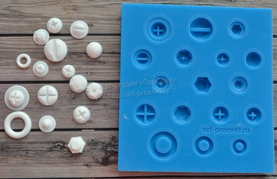 Молд "Набор метизов"