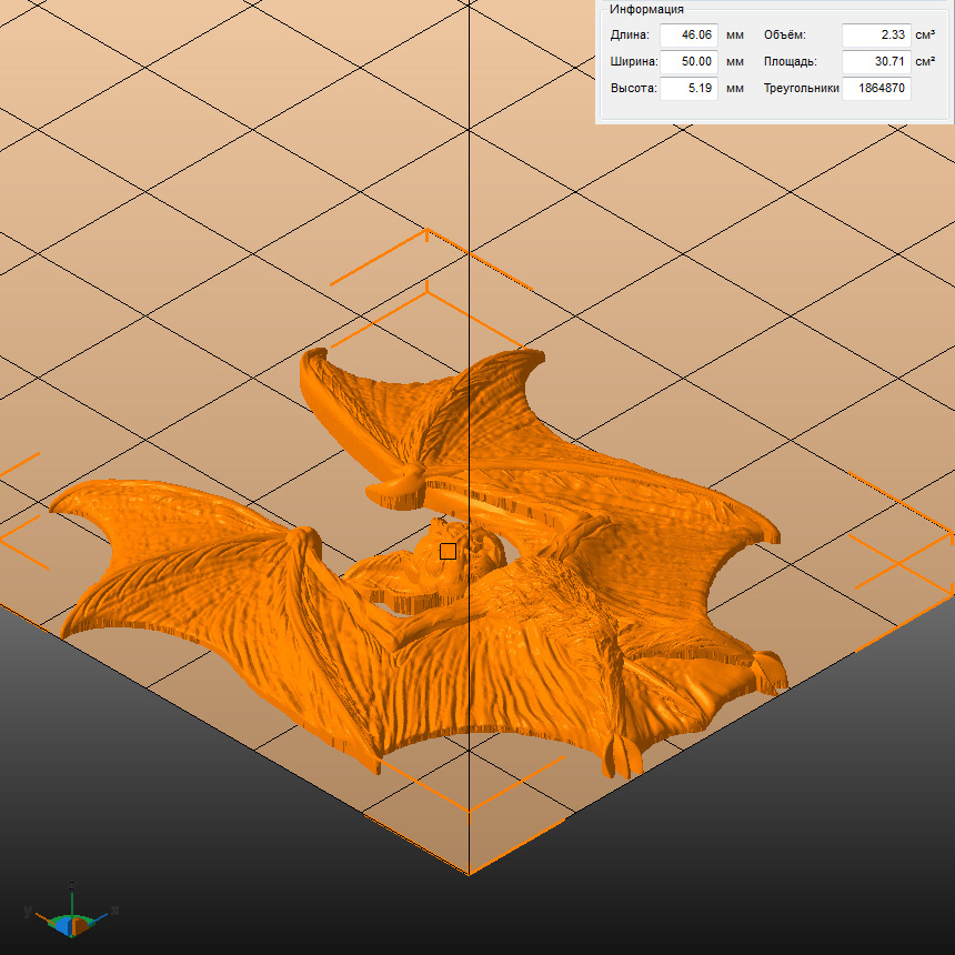 Молд "Летучая мышь Вампир 1" (S)
