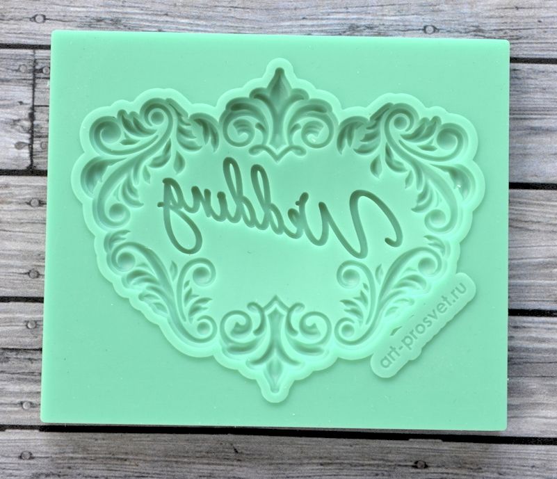 Молд надпись "Wedding"