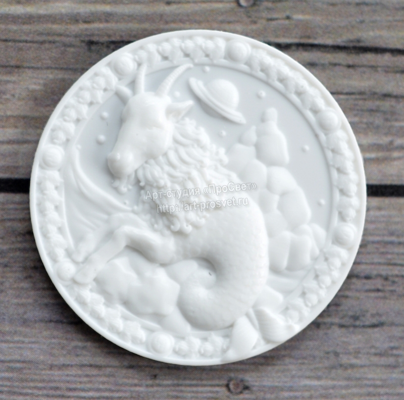 Молд набор "Знаки зодиака" Лев, Козерог, Рак, Овен