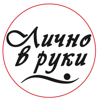 Сургучная печать