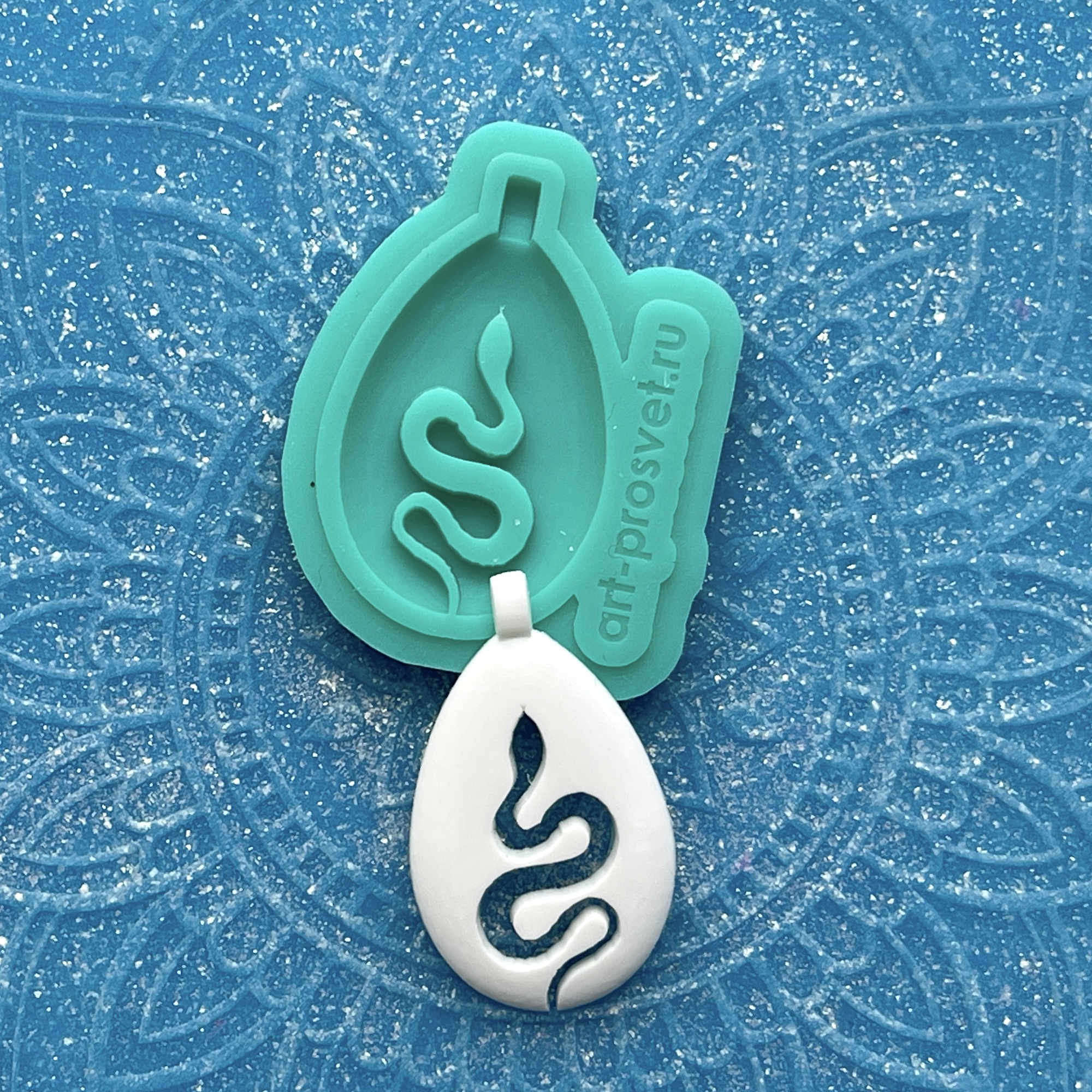 Молд "Кулон со змеей" (XS)