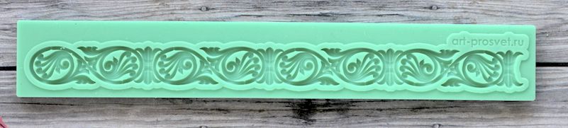 Молд "Бордюр"