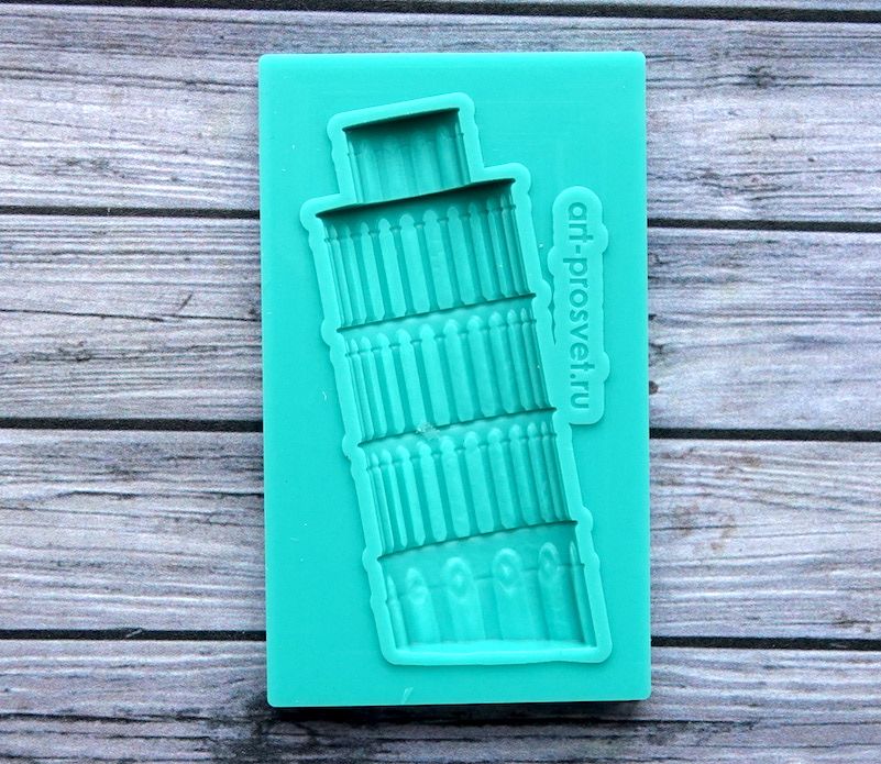 Молд "Пизанская башня"