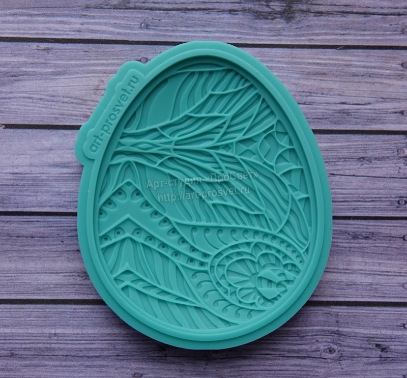 Молд "Пасхальное яйцо 3, объемное" (M)