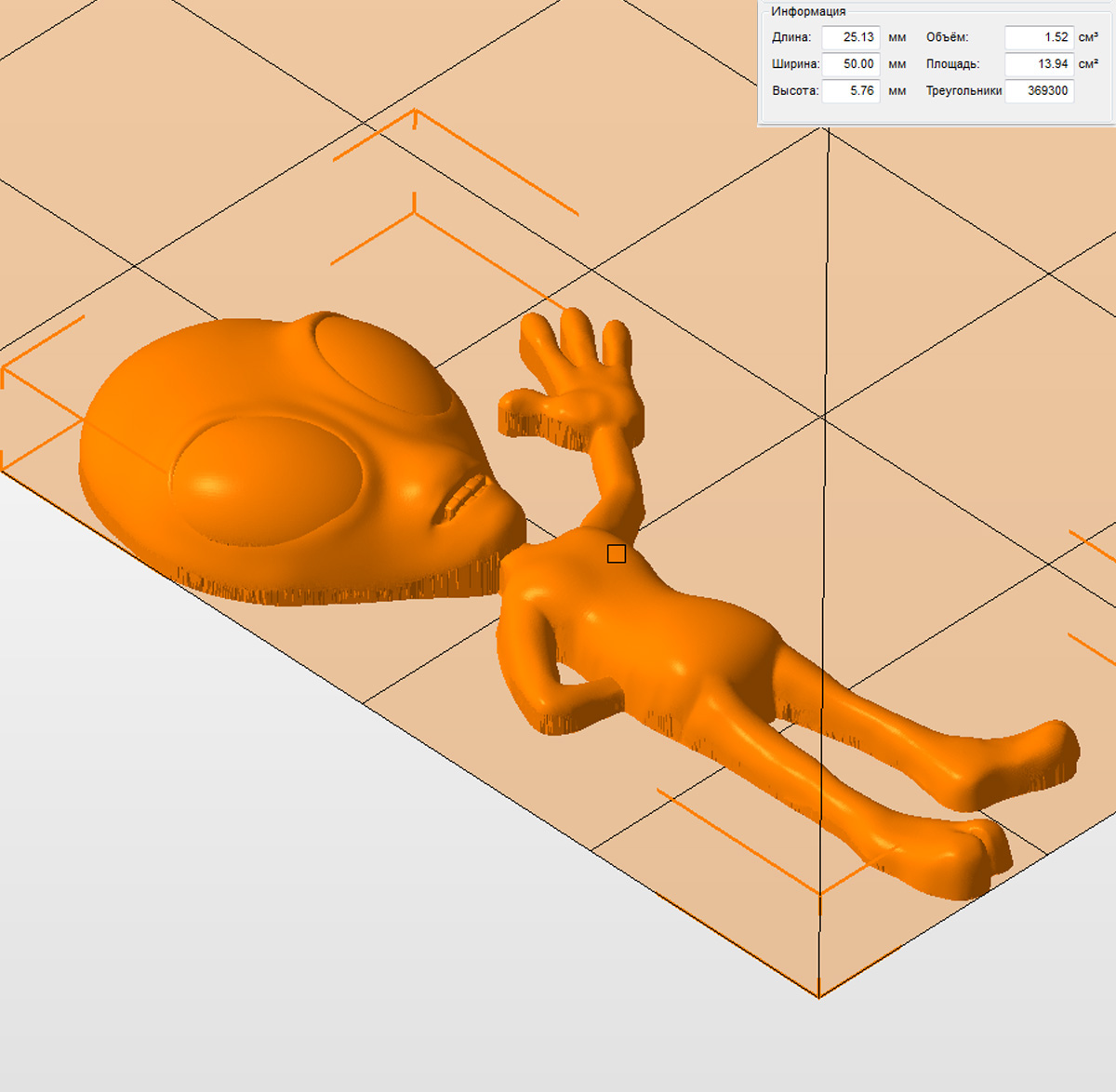 Молд "Пришелец 1" (S)