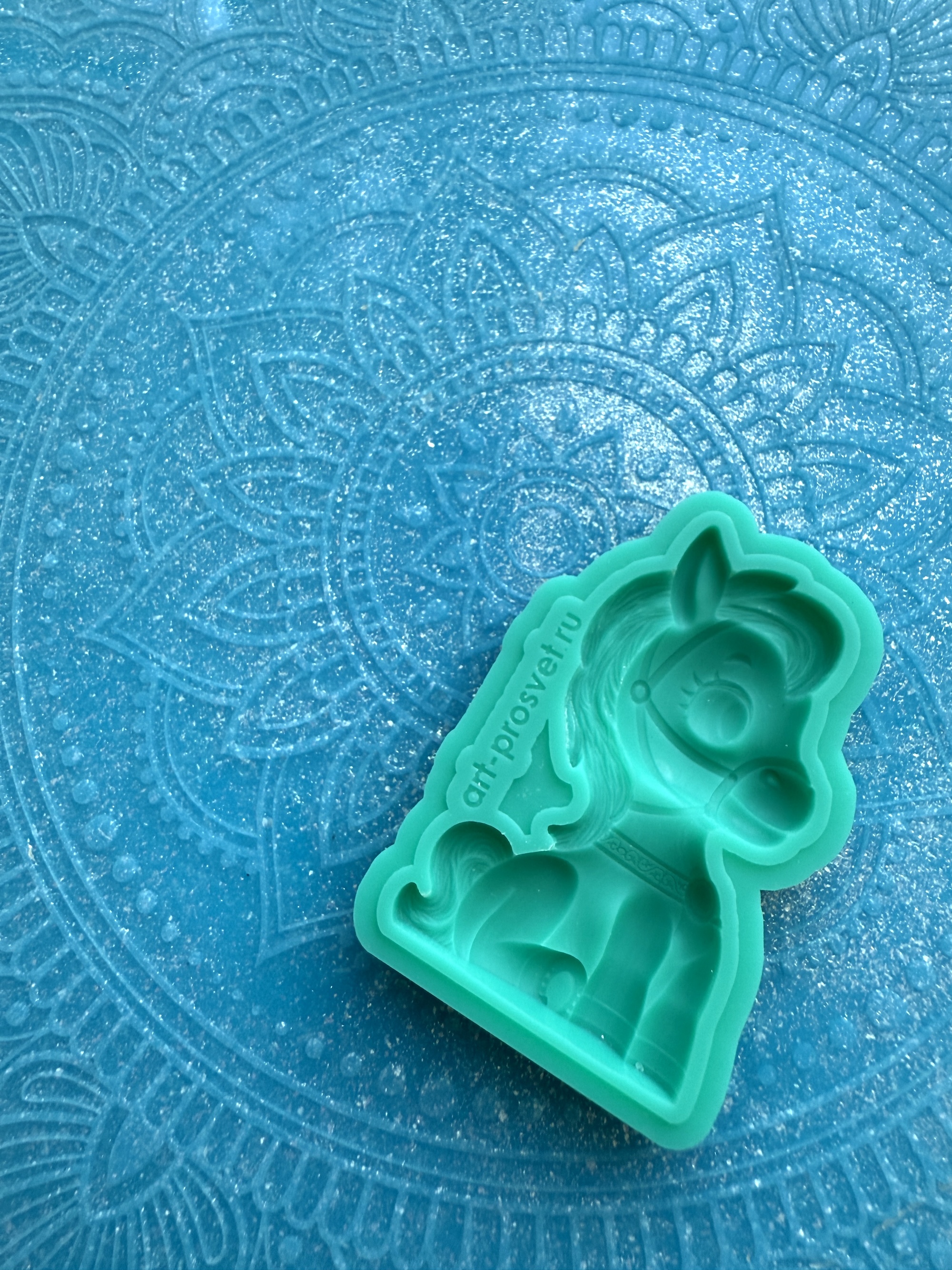 Молд "Лошадка ПроСветик 1" (S)