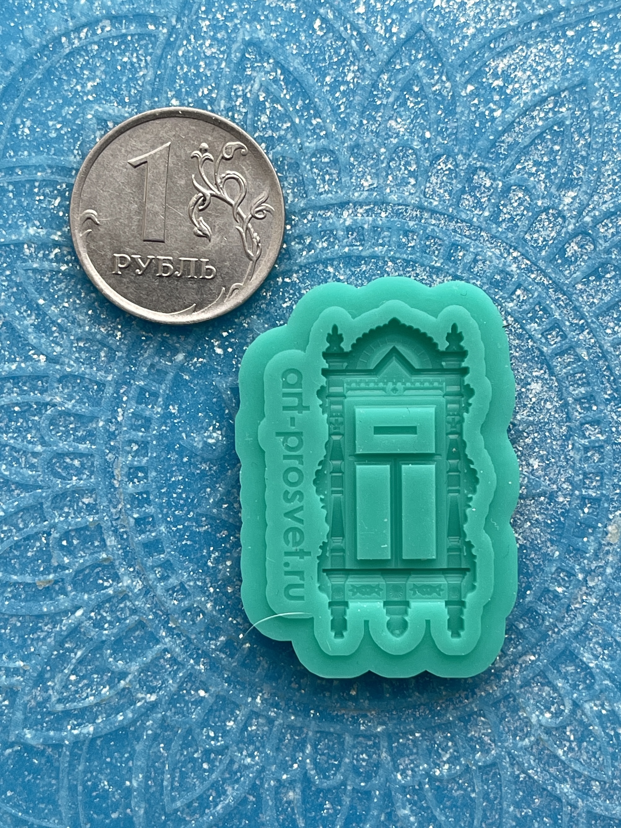 Молд "Русский наличник 6" (XS)