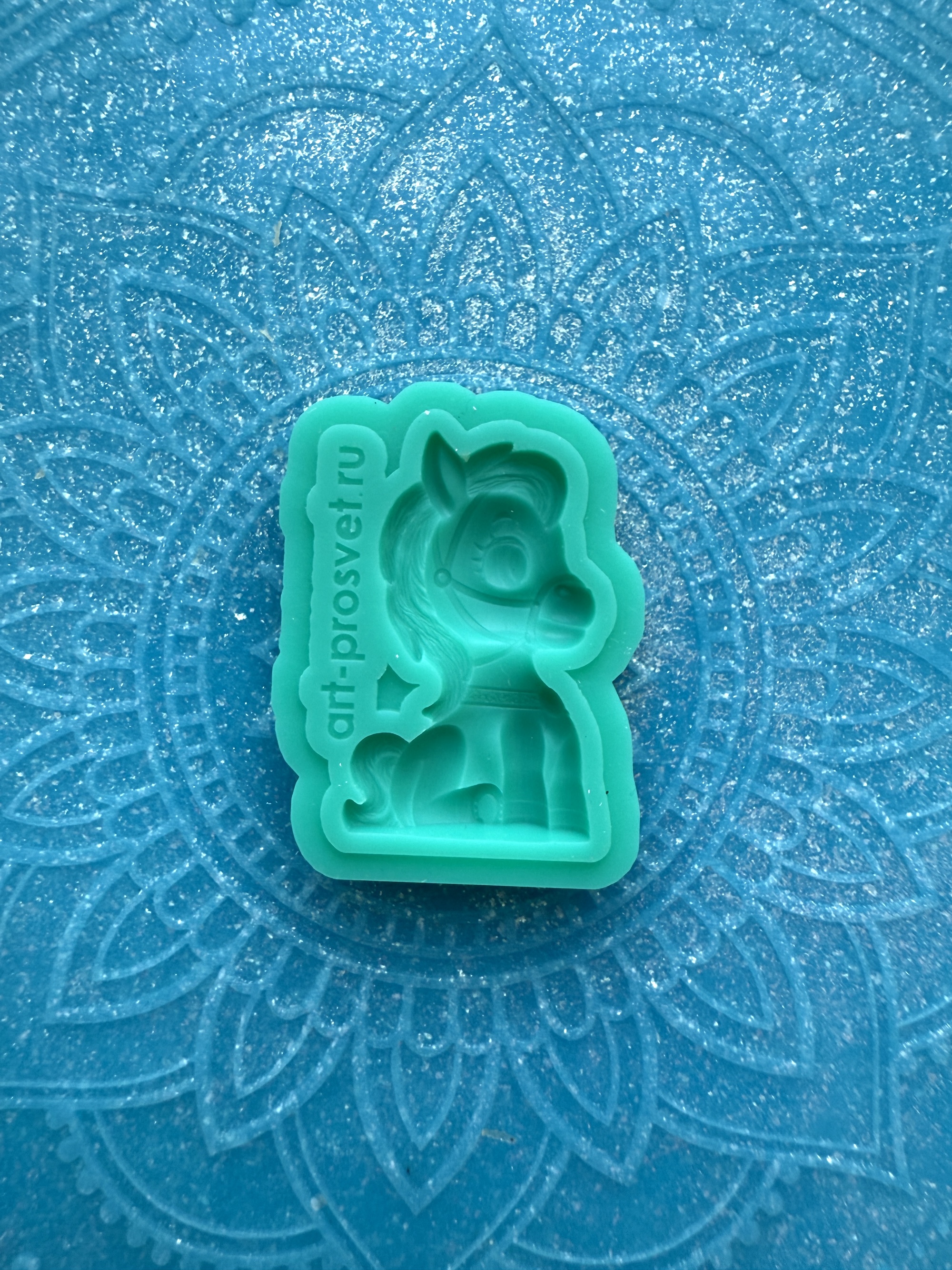 Молд "Лошадка ПроСветик 1" (XS)