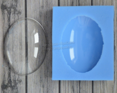 Молд овального кабошона 30х40мм