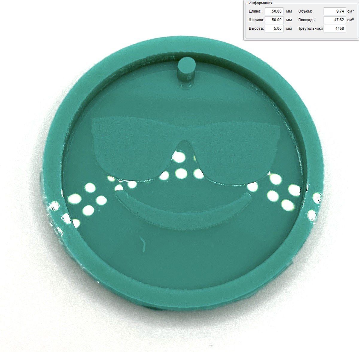 Молд для эпоксидной смолы "Смайлик 2" (S)