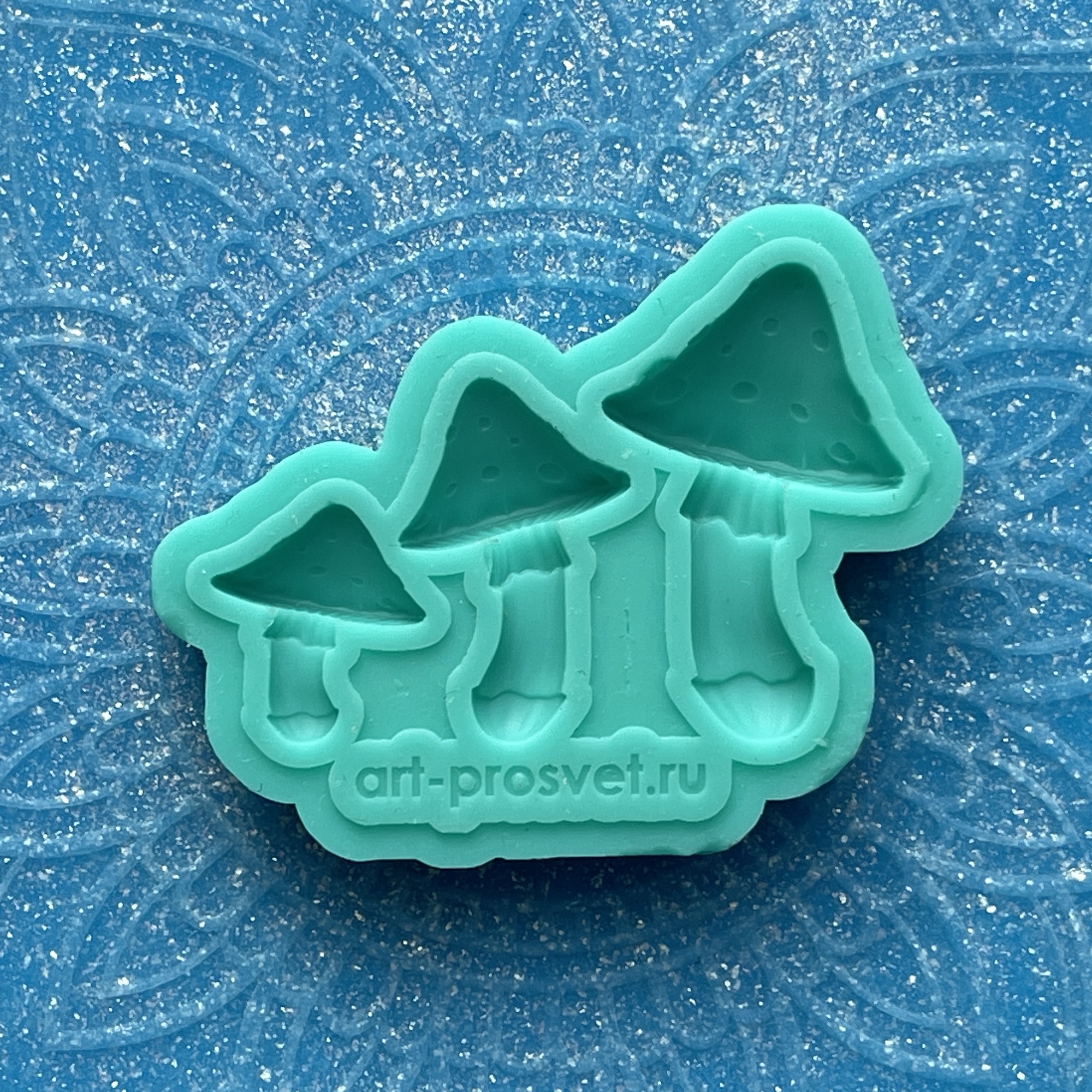 Молд "Грибы 2" (XS)