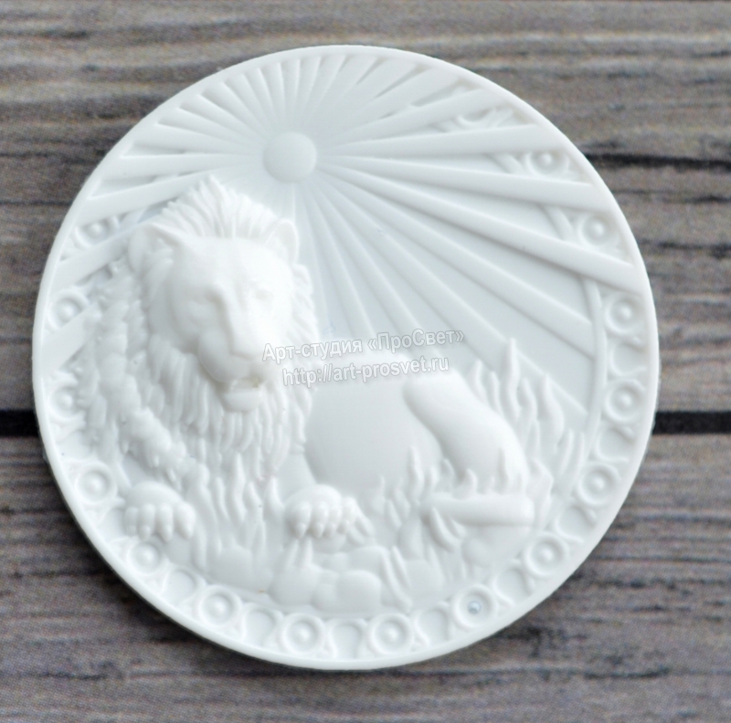 Молд набор "Знаки зодиака" Лев, Козерог, Рак, Овен