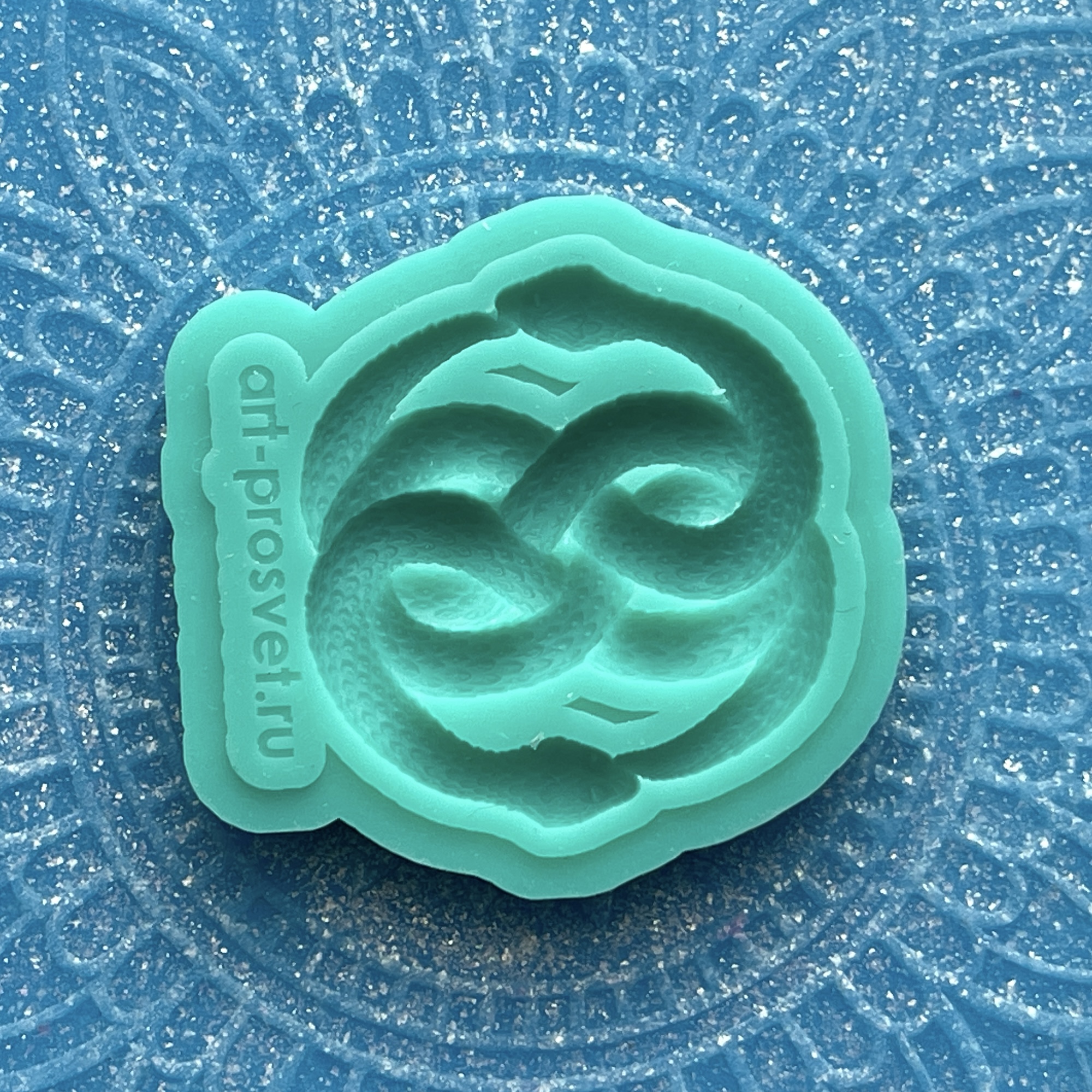 Молд "Сплетенные змеи в форме знака бесконечности" (XS)