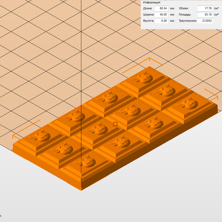 Молд "Шоколадка с быком" (M)