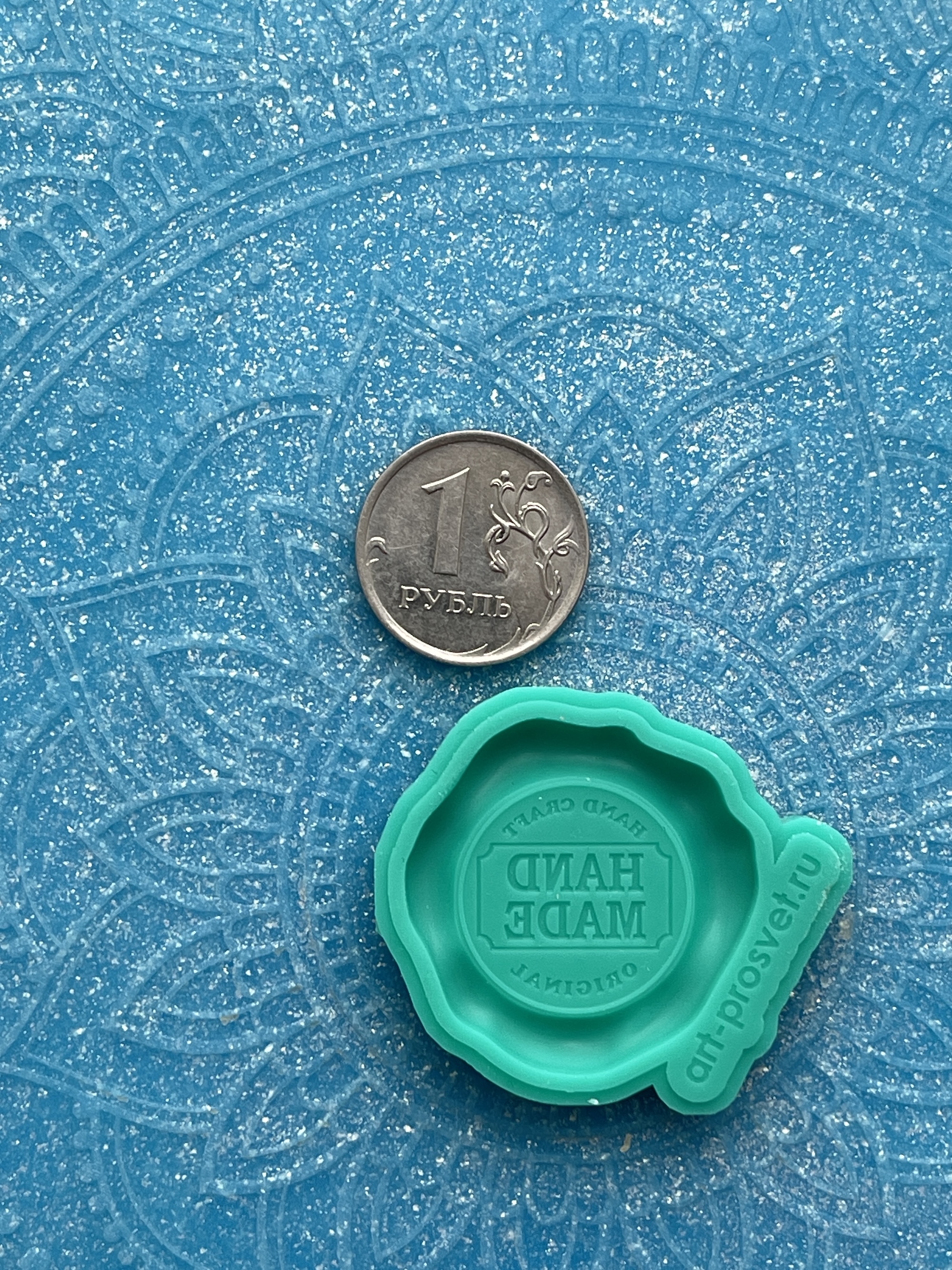 Молд "Сургучная печать HAND MADE 1" (XS)