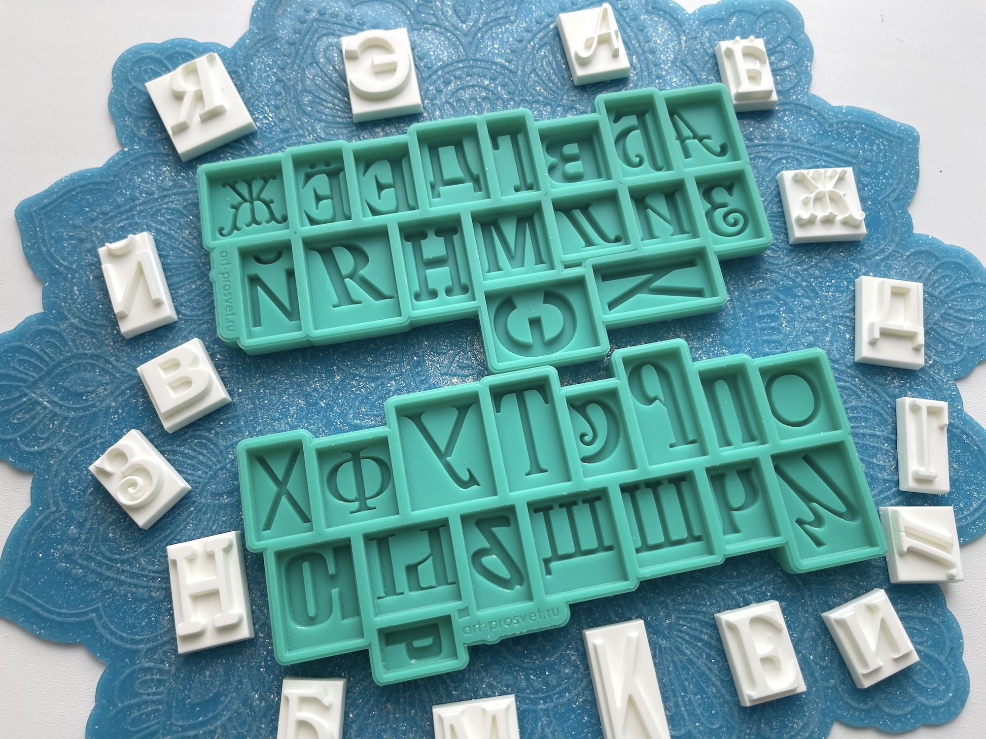 Молд алфавит "Типографские литеры" кириллический (S)