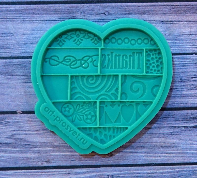 Молд "Лоскутное сердце Thanks" (M)