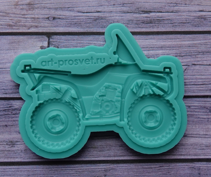 Молд "Квадроцикл" (S)