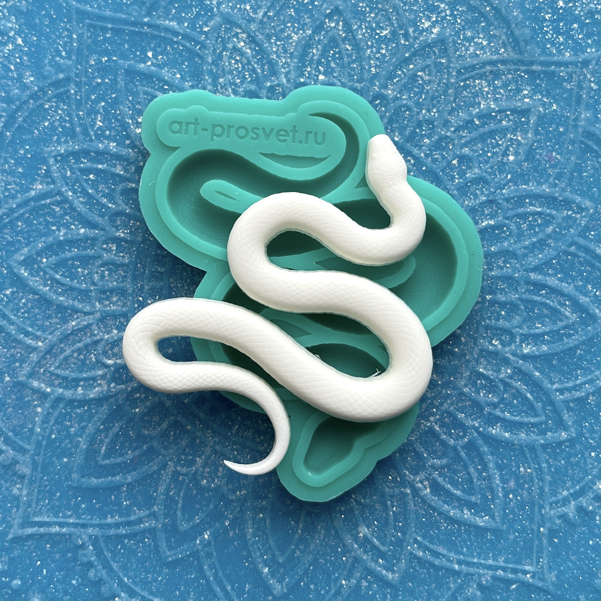 Молд "Ползущая змея 2" (S)