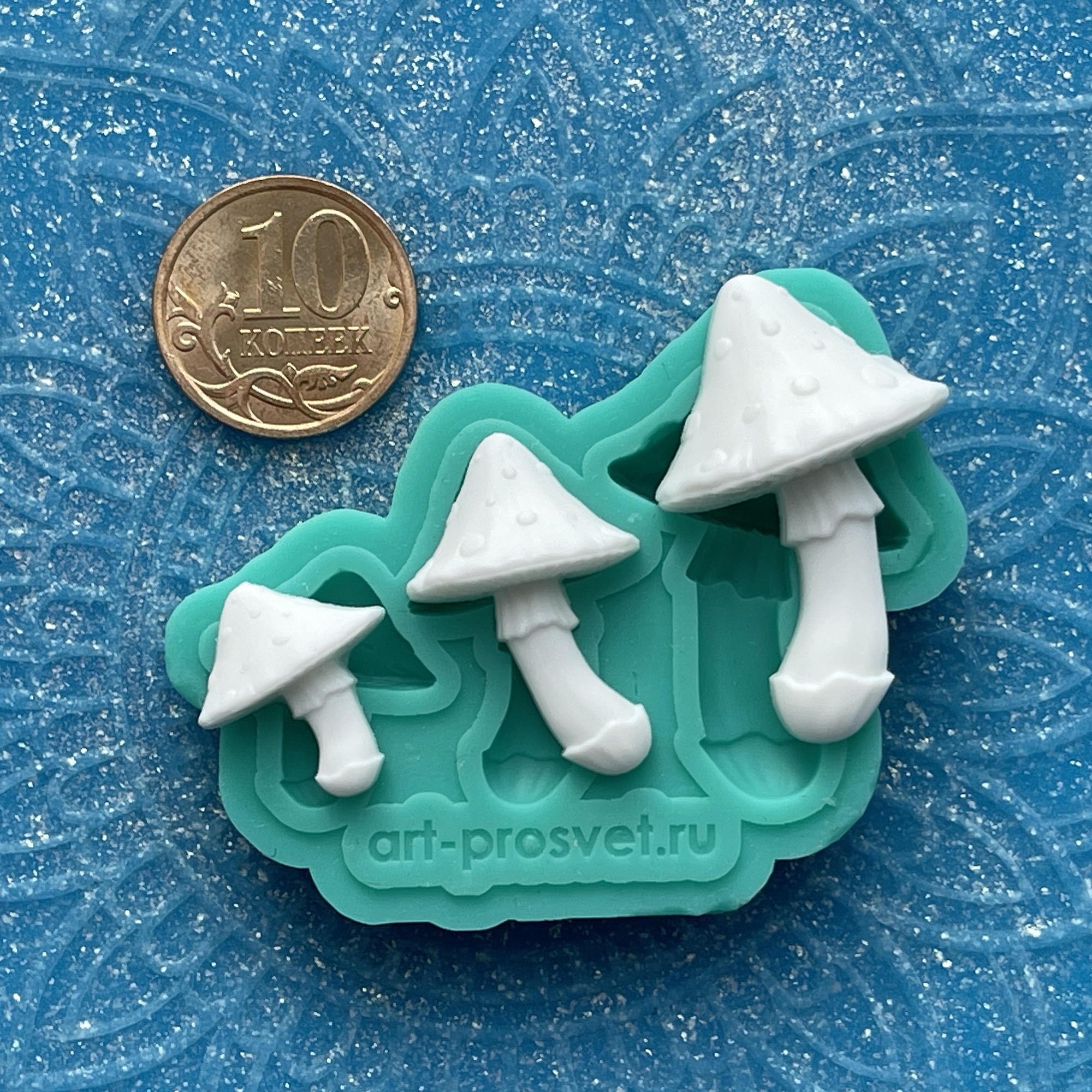 Молд "Грибы 2" (XS)