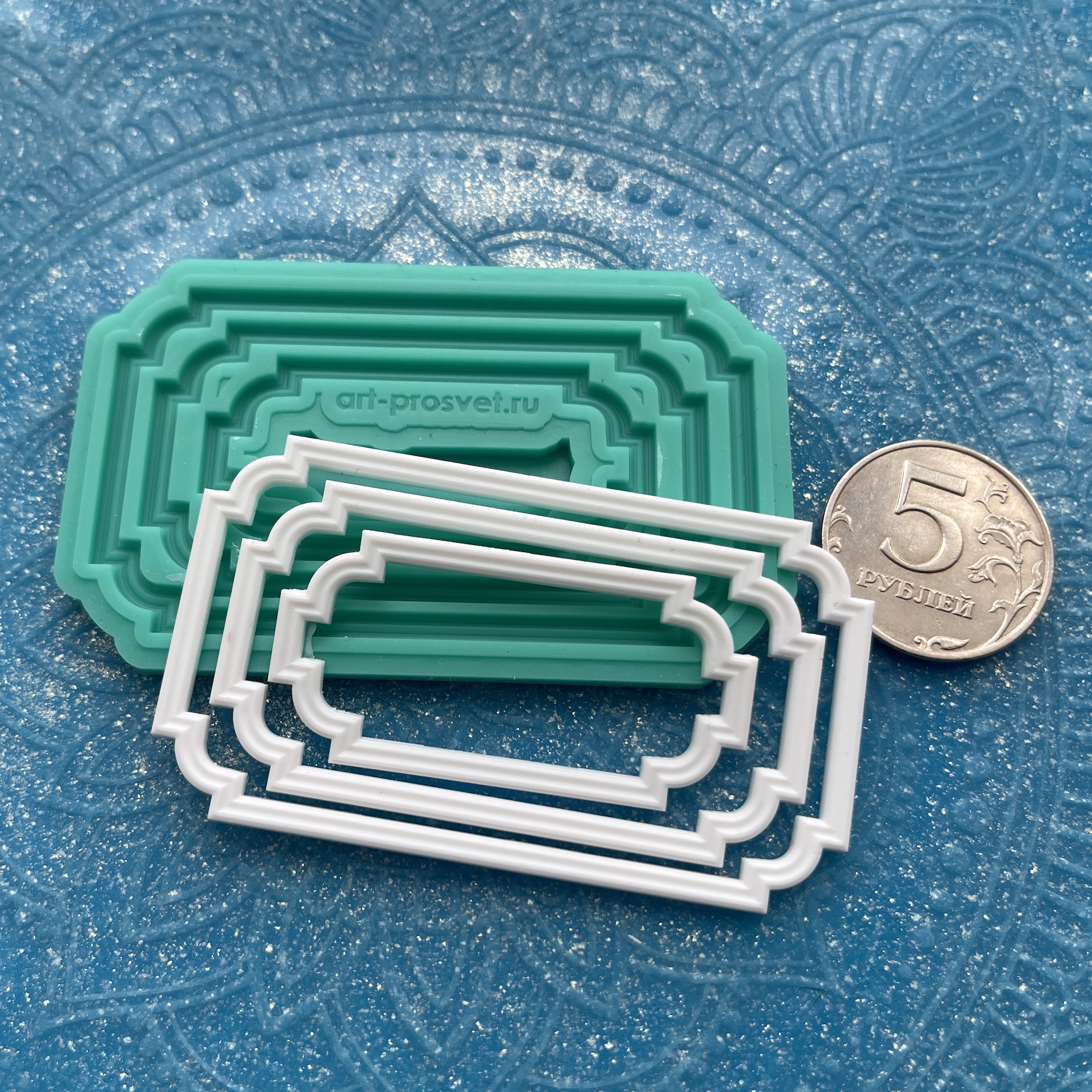 Молд "Набор тонких рамок 2" (M)