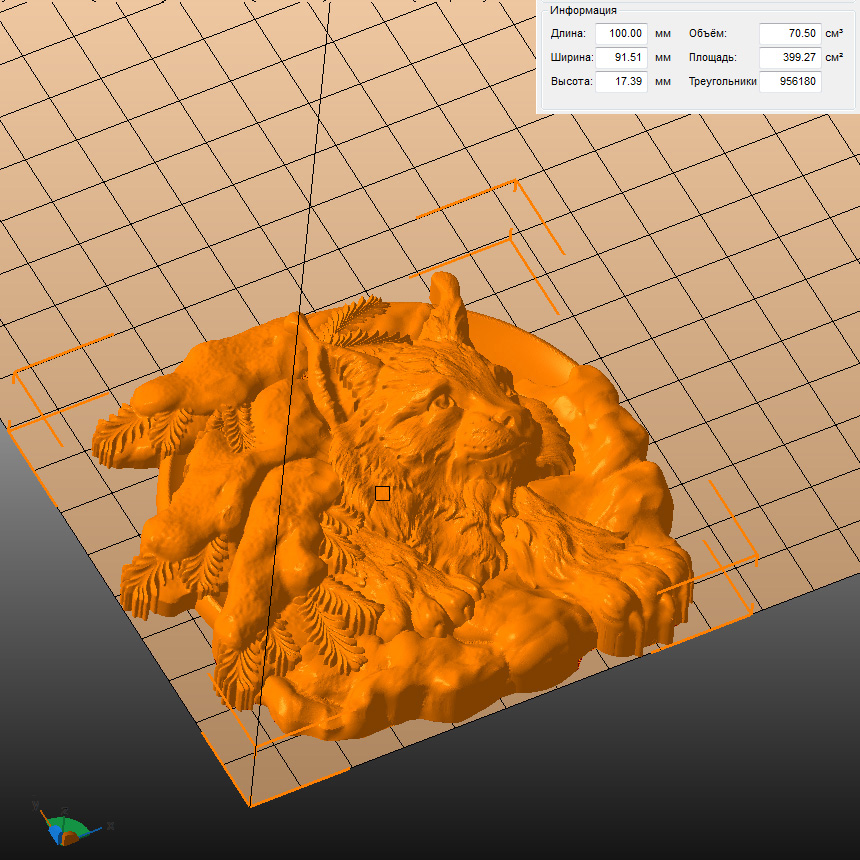 Молд "Панно Рысь" (L)